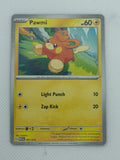 e9bdda83-ecc5-4453-bf2c-93300829dd0f-photo-0