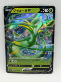 b3d00a5a-5f83-4c0e-a96e-3faf2a52aa8d-photo-0