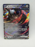 2f7fae9b-bf1b-4d04-8cae-8e0454f9813c-photo-0