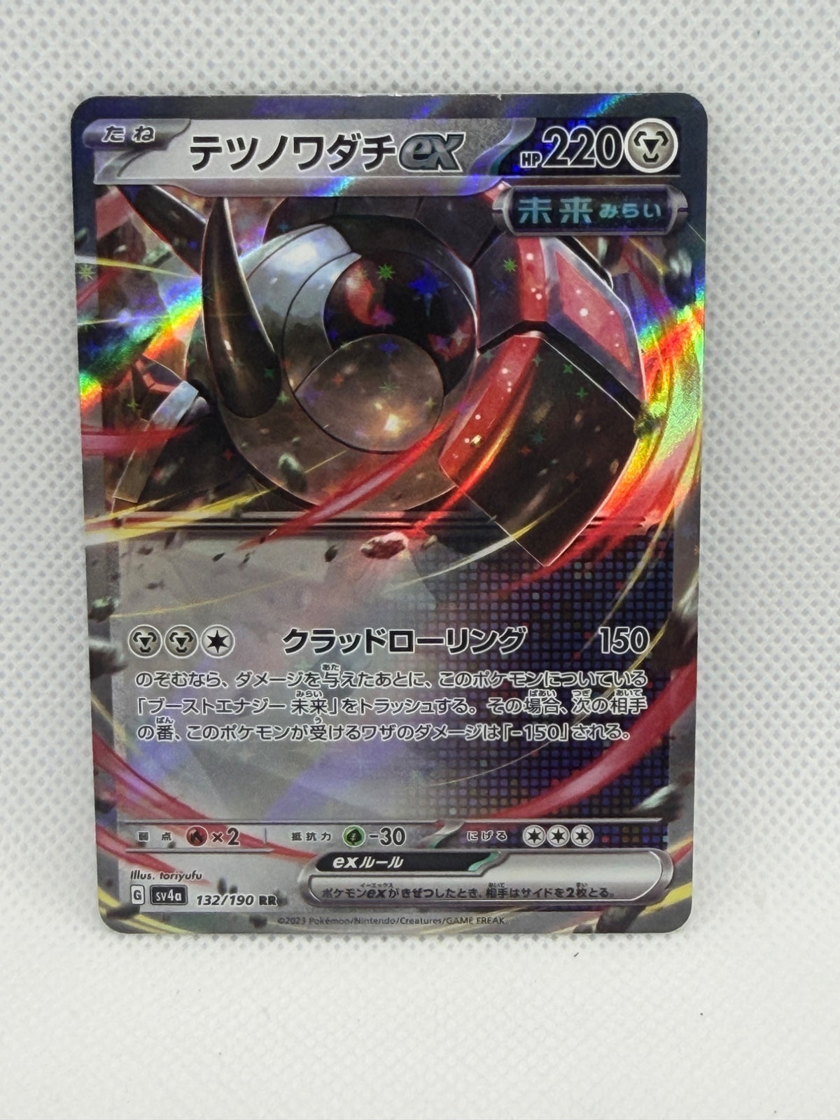 2f7fae9b-bf1b-4d04-8cae-8e0454f9813c-photo-0