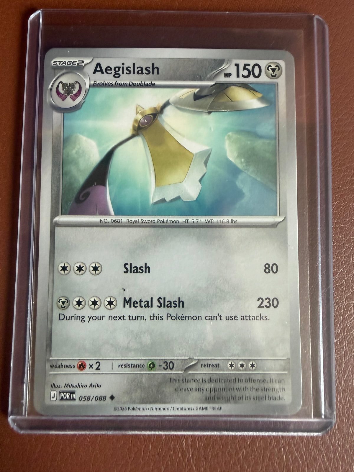 Aegislash 058/088 Me03: Perfect Order - Near Mint