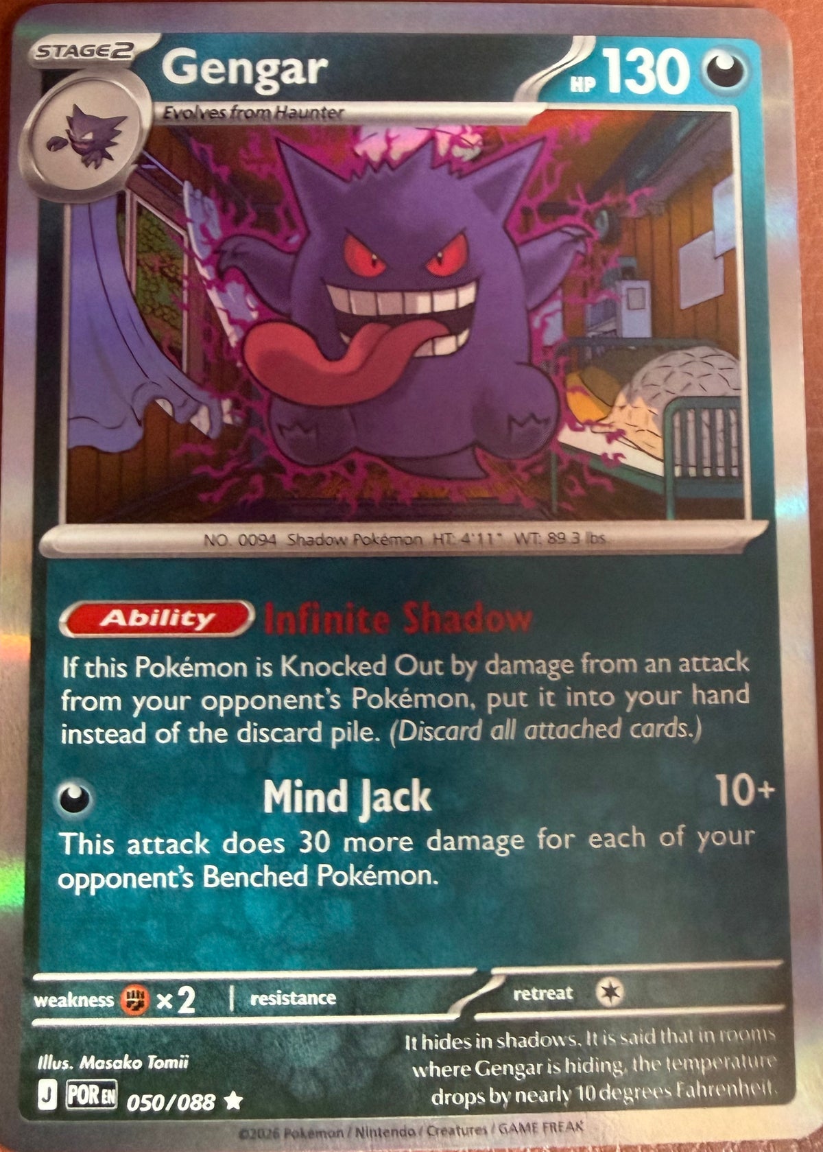 Gengar 050/088 Me03: Perfect Order - Near Mint
