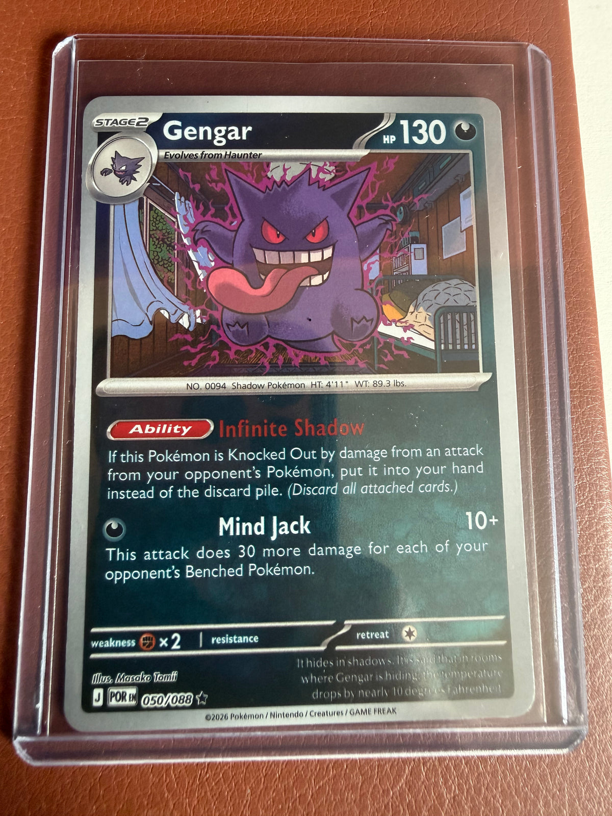 Gengar 050/088 Me03: Perfect Order - Near Mint