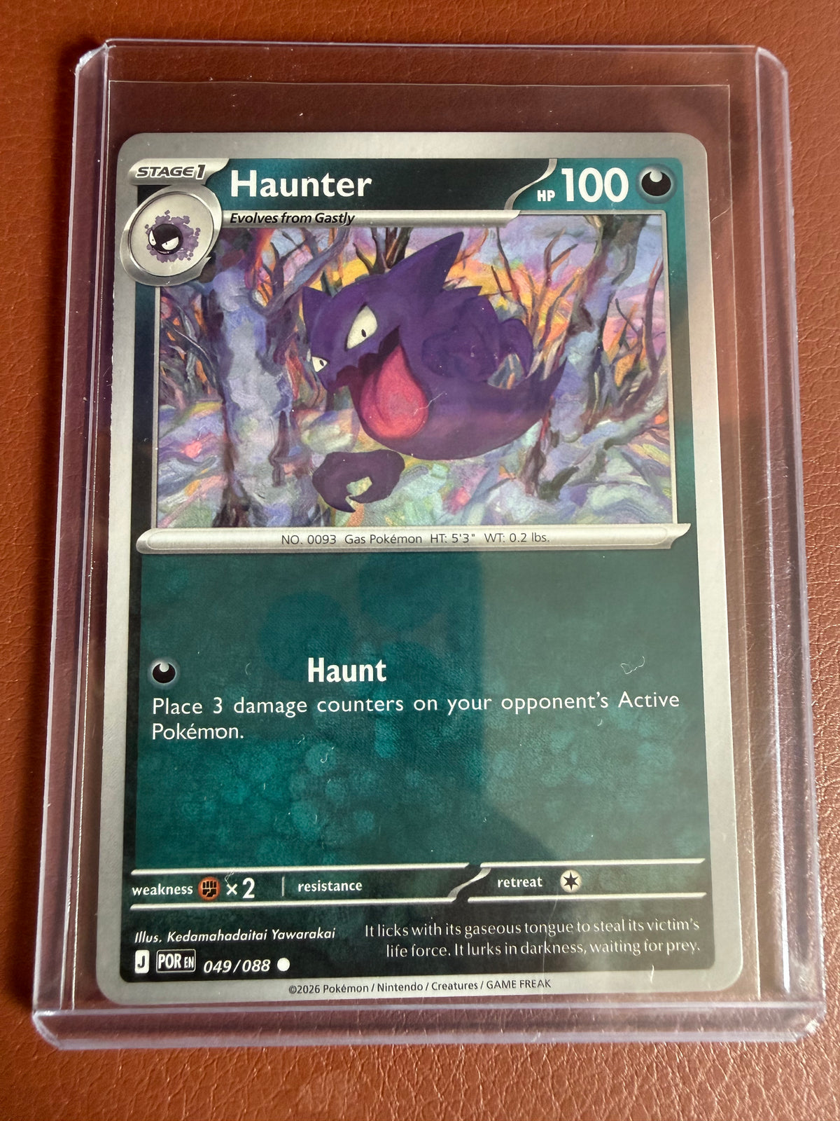 Haunter 049/088 Me03: Perfect Order - Near Mint