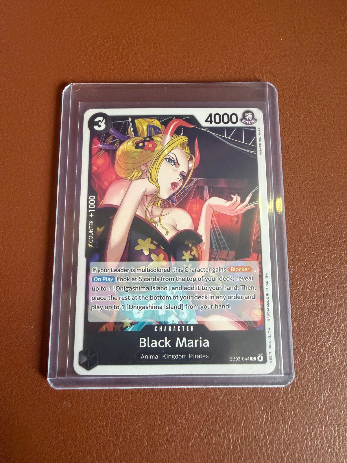 Black Maria - EB03-044 Extra Booster Heroines Edition - Near Mint