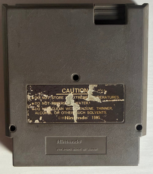 Adventures of Lolo - Nintendo NES (Loose)