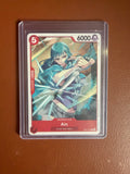 Ain - EB03-002 Extra Booster Heroines Edition - Near Mint
