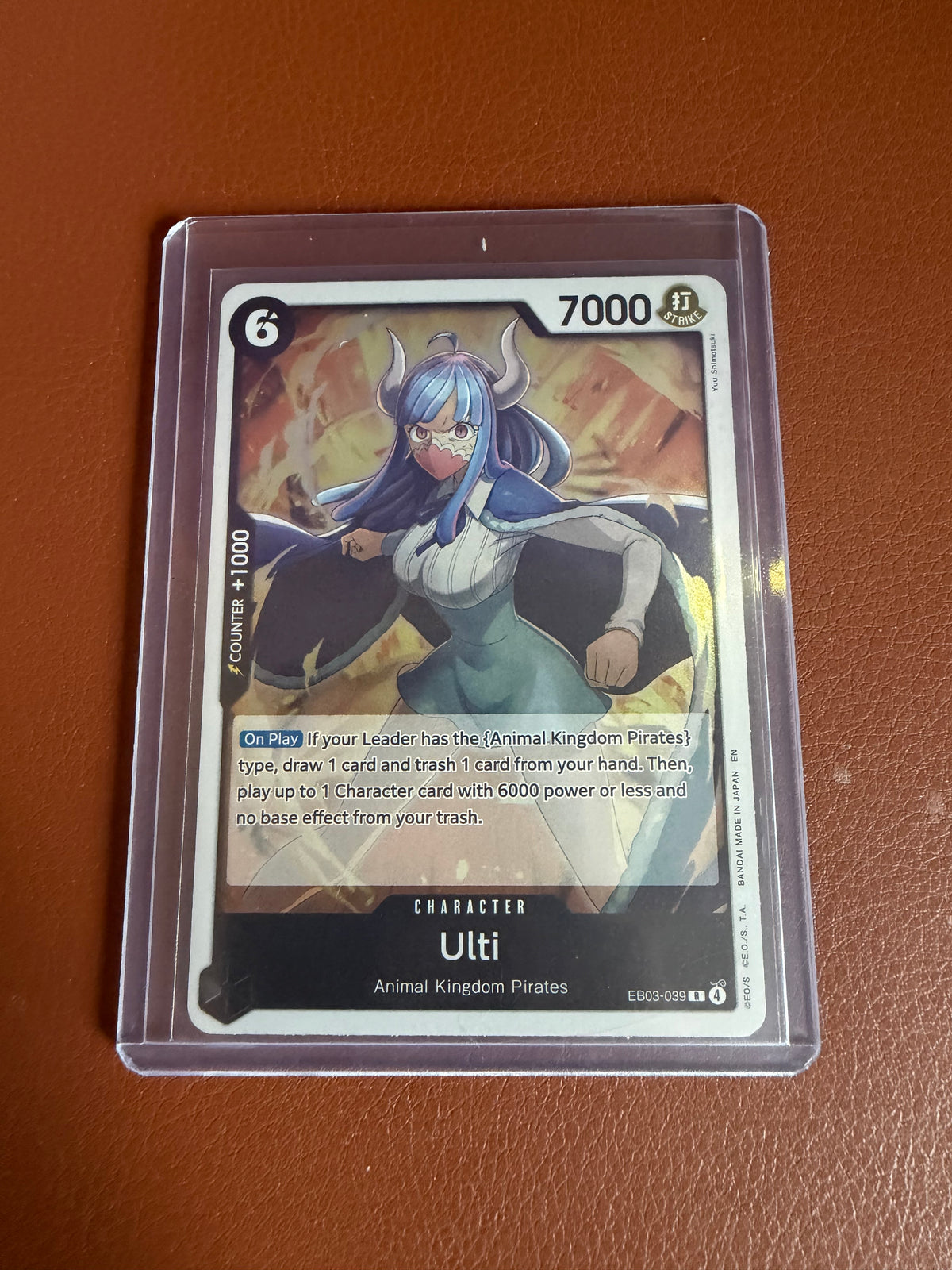 Ulti - EB03-039 Extra Booster Heroines Edition - Near Mint