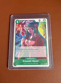 Kouzuki Hiyori - EB03-016 Extra Booster Heroines Edition - Near Mint