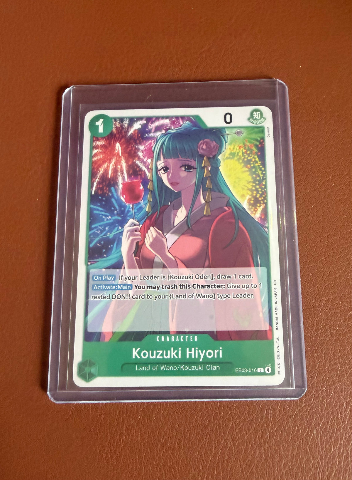 Kouzuki Hiyori - EB03-016 Extra Booster Heroines Edition - Near Mint