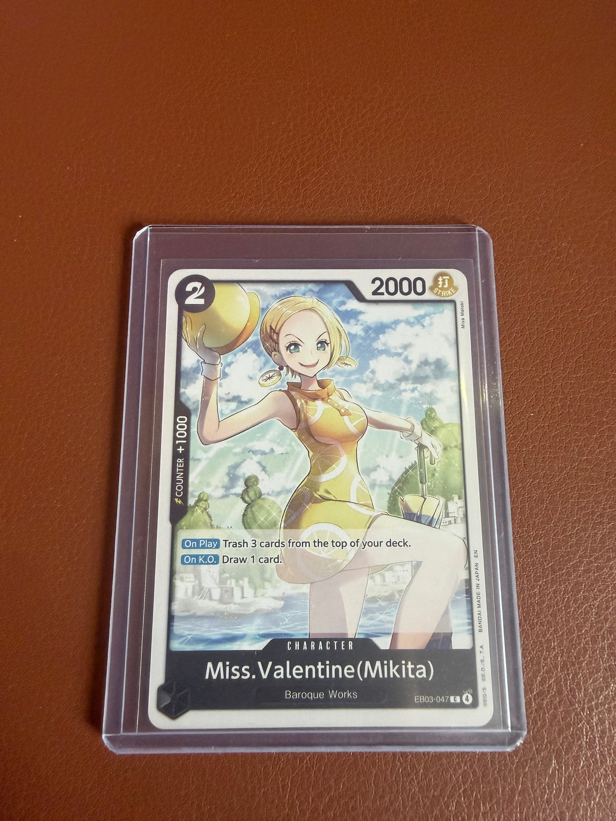 Miss Valentine - EB03-047 Extra Booster Heroines Edition - Near Mint