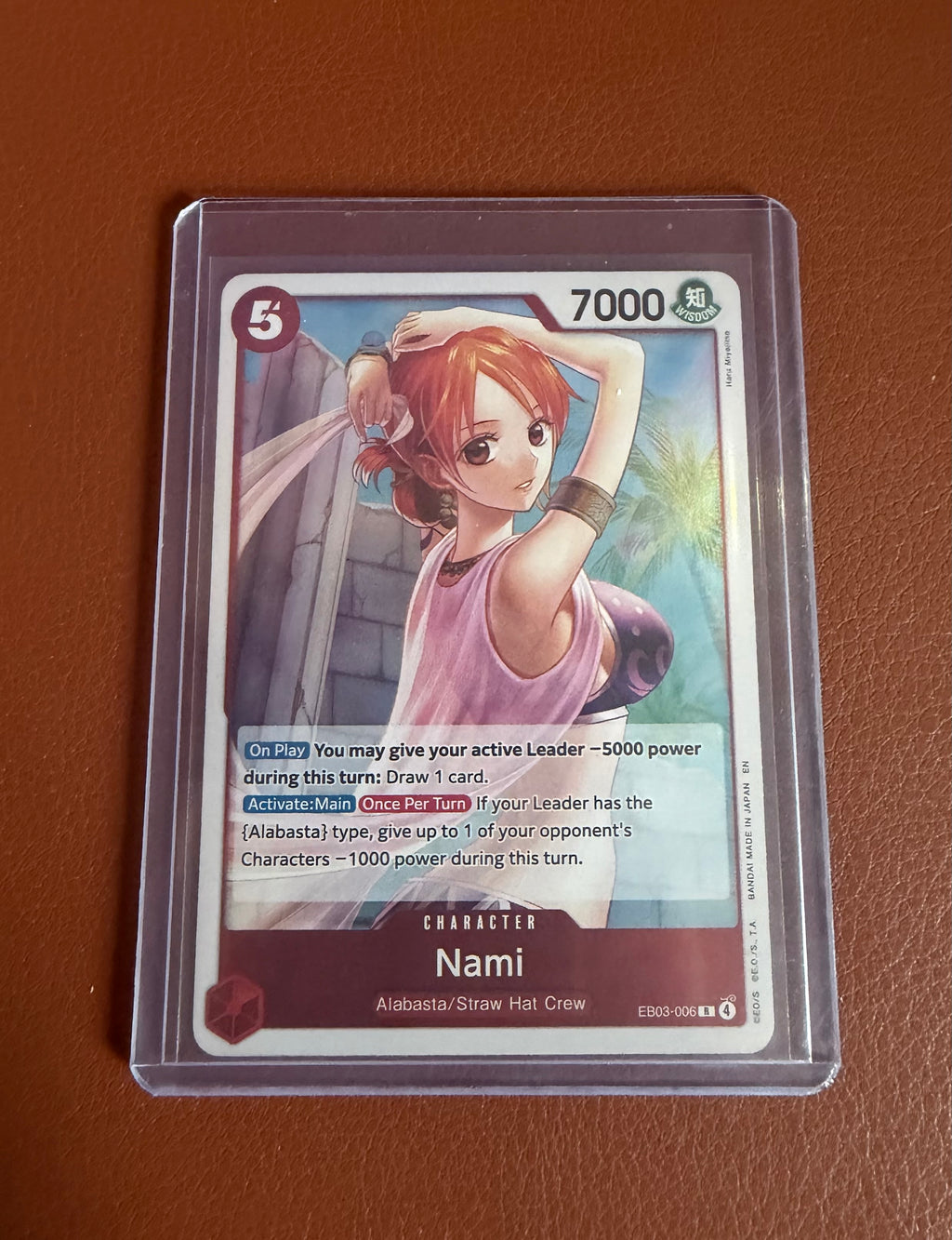 Nami - EB03-006 Extra Booster Heroines Edition - Near Mint
