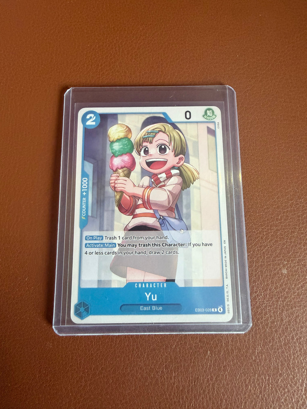 Yu - EB03-028 Extra Booster Heroines Edition - Near Mint