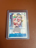 Yu - EB03-028 Extra Booster Heroines Edition - Near Mint
